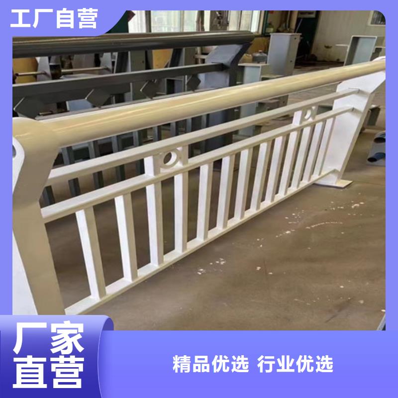 高鐵不銹鋼護(hù)欄_廠家定制