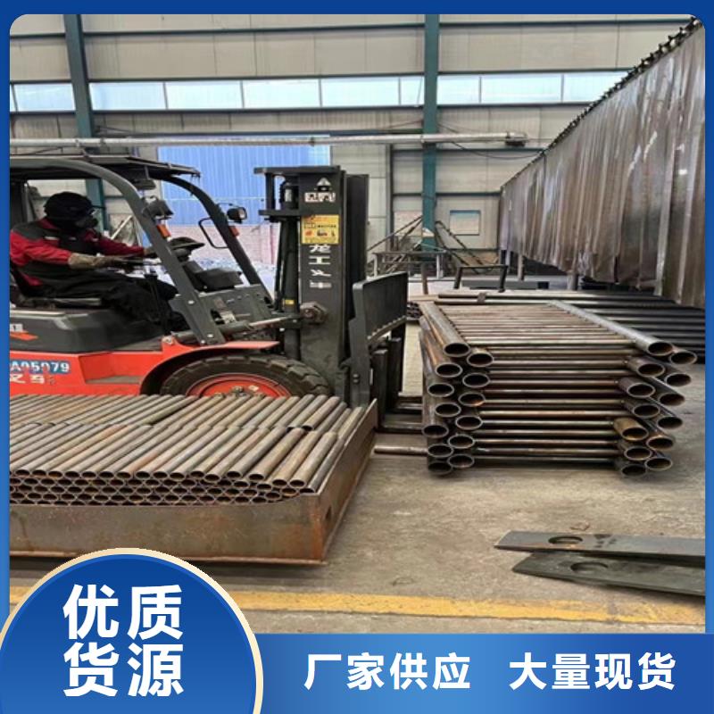 人行道護欄滿足您多種采購需求
