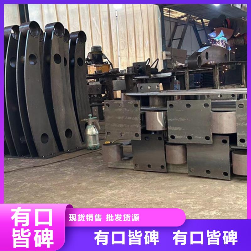  人行道護(hù)欄嚴(yán)選好貨