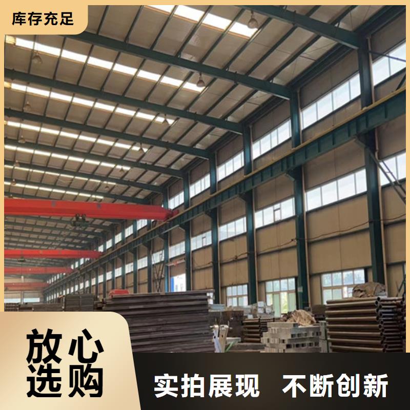 值得信賴的橋梁不銹鋼復(fù)合管供貨商