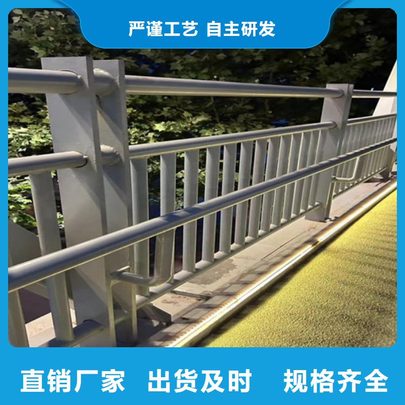 橋梁欄桿-用的放心