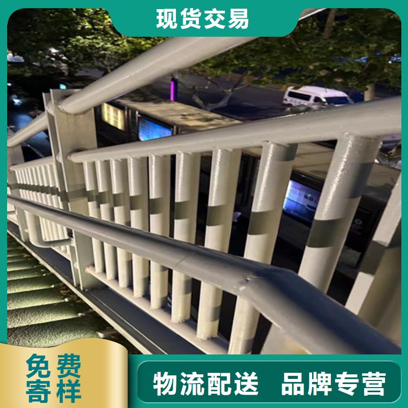 人行道護(hù)欄價(jià)格有優(yōu)勢(shì)
