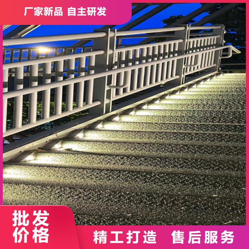 人行道護欄廠家質量過硬