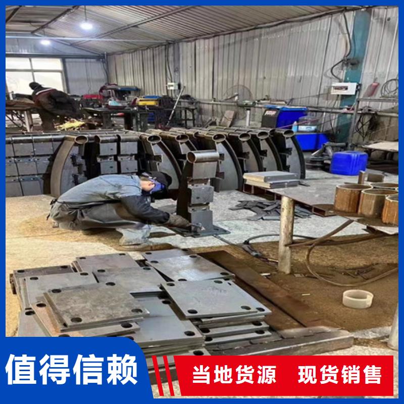 護欄立柱批發(fā)零售-定做