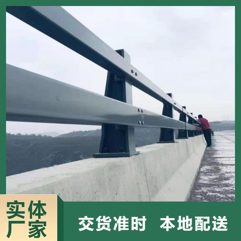 供應(yīng)批發(fā)天橋護欄-省錢