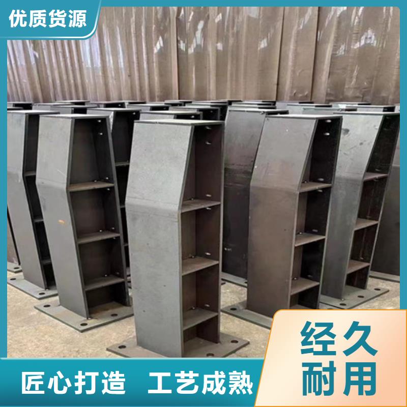 人行道護(hù)欄敢與同行比服務(wù)