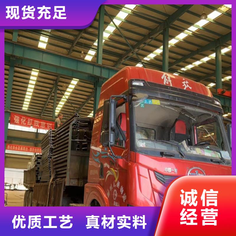 靠譜的橋梁護欄批發(fā)商
