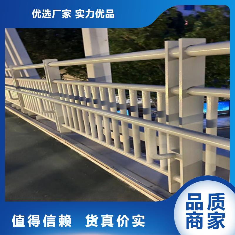 2025發(fā)貨快速#二橫梁防撞護欄#實體廠家