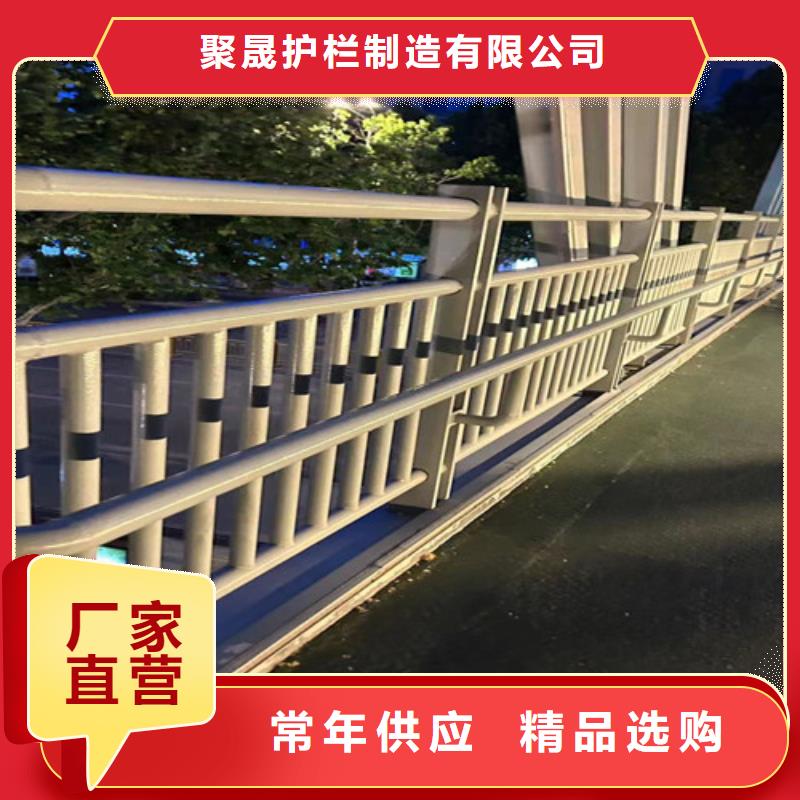 馬路不銹鋼復(fù)合管護(hù)欄制造廠