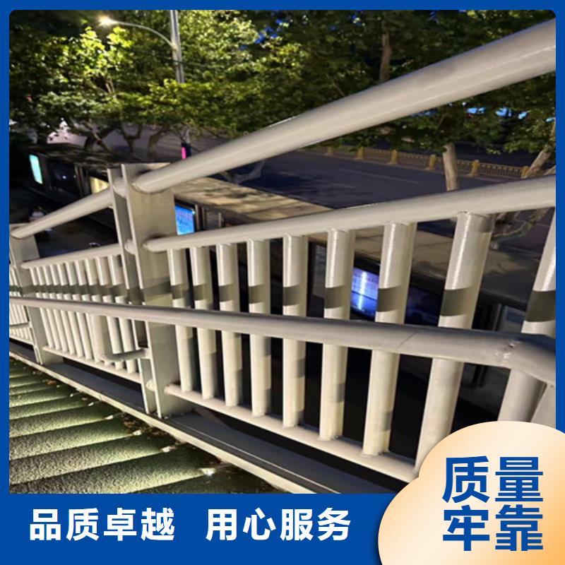 人行道护栏好品质选我们