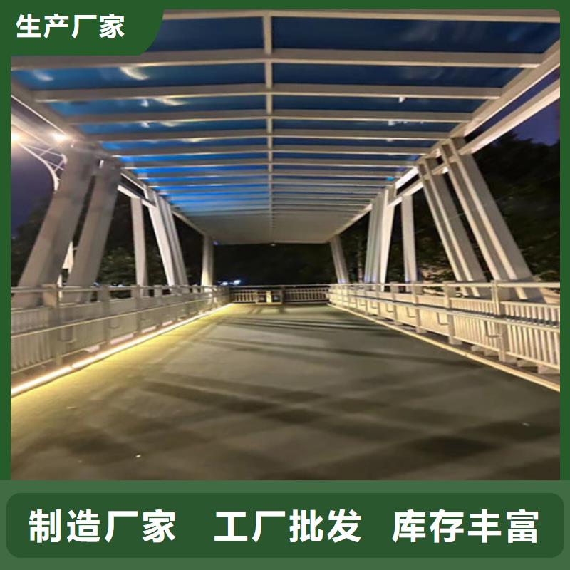 人行道護欄防撞護欄廠性價比高