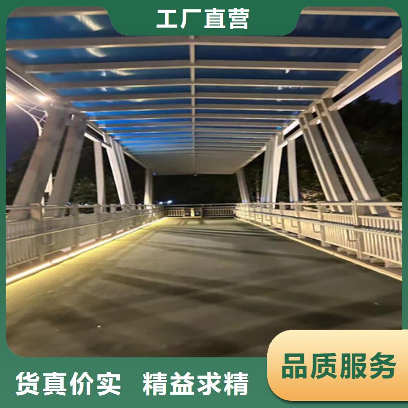 重信譽(yù)燈光護(hù)欄欄桿供貨商