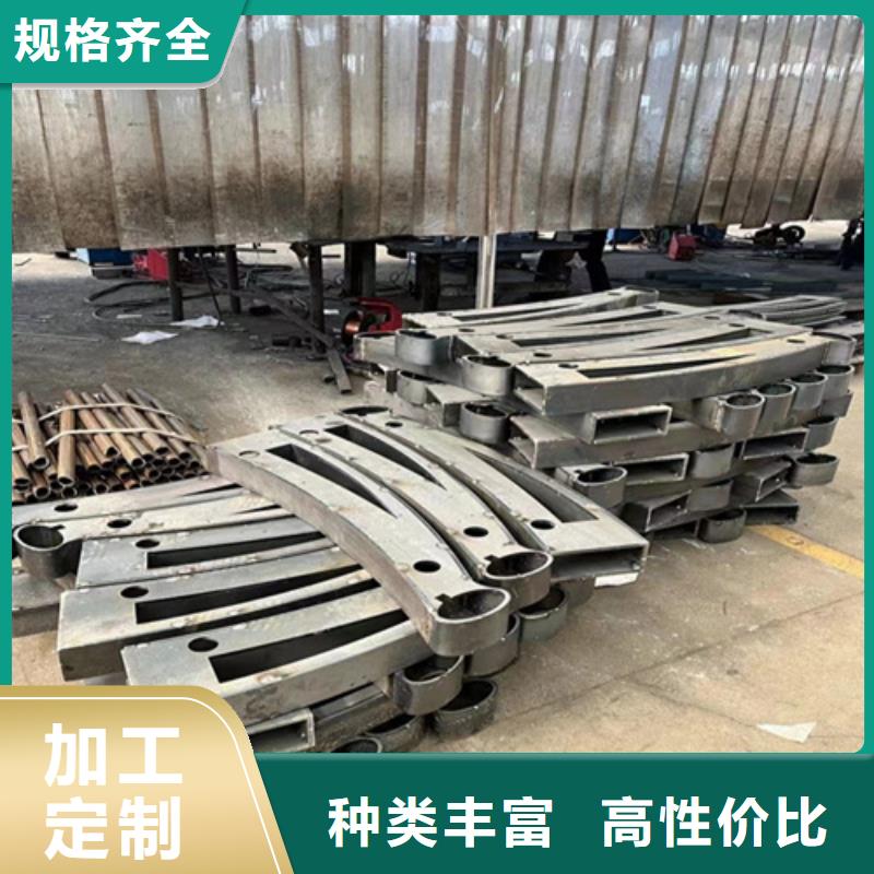 【人行道護(hù)欄】-【防撞護(hù)欄】選擇我們選擇放心