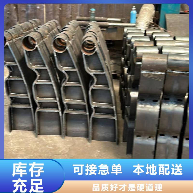 橋梁不銹鋼復(fù)合管大品牌有保證