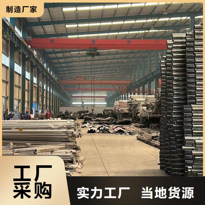 2025庫(kù)存充足##二橫梁防撞護(hù)欄##貨到付款