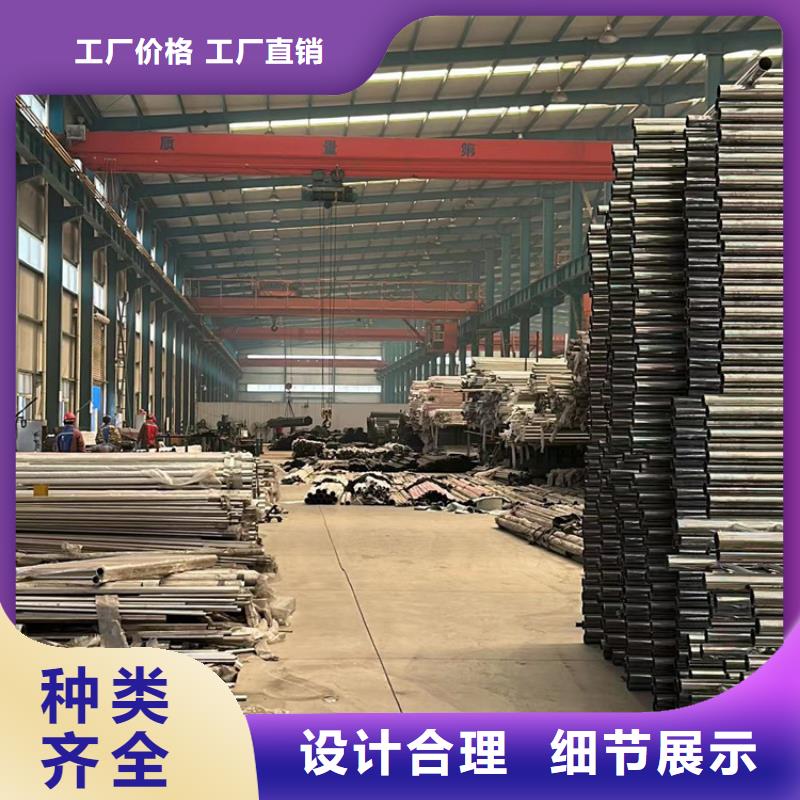 山路護欄生產(chǎn)廠家_規(guī)格齊全