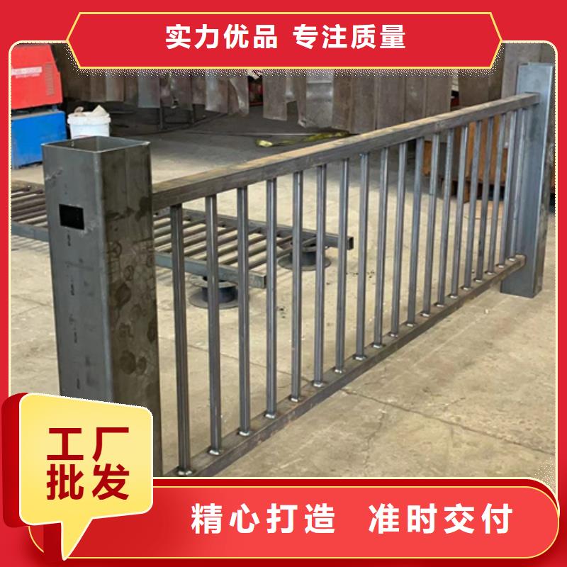 #景觀不銹鋼復(fù)合管護(hù)欄#-專業(yè)廠家