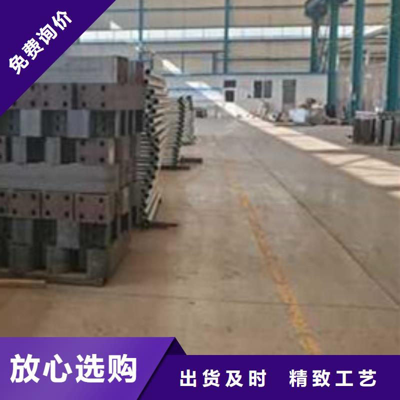  护栏标准工艺