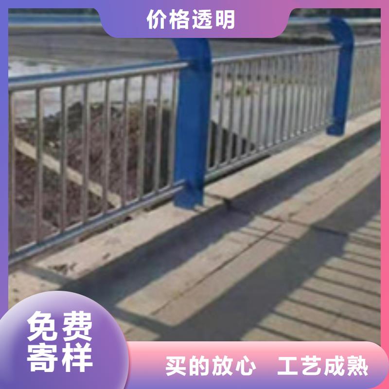 護欄【市政道路防護欄】品質(zhì)無所畏懼