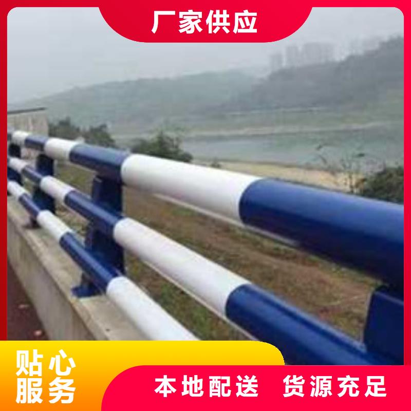 橋防撞護(hù)欄廠家-行業(yè)