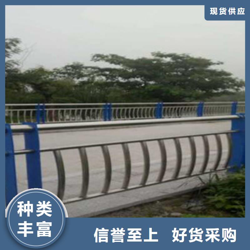 護(hù)欄隨心所欲定制