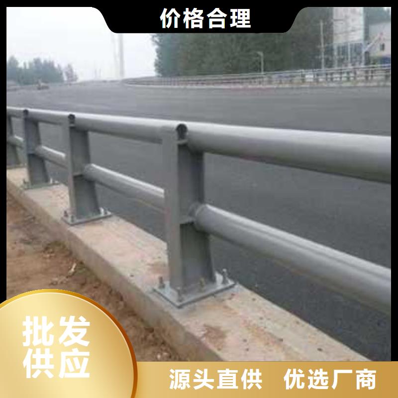 護(hù)欄生產(chǎn)經(jīng)驗(yàn)豐富