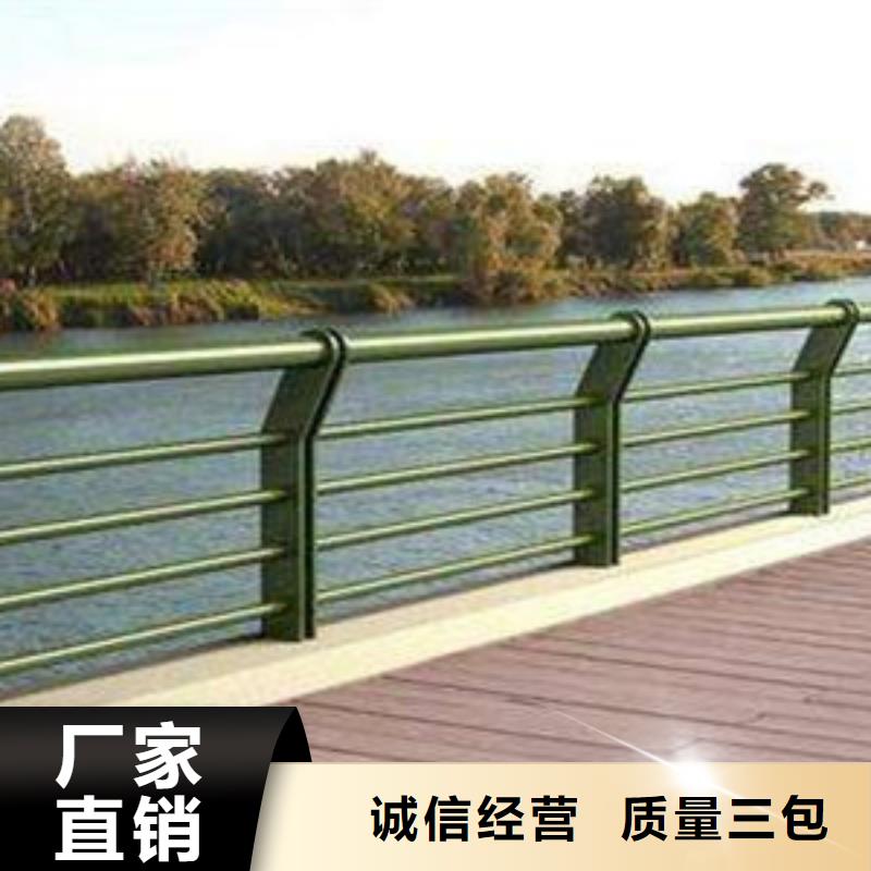 橋梁護(hù)欄定制加工