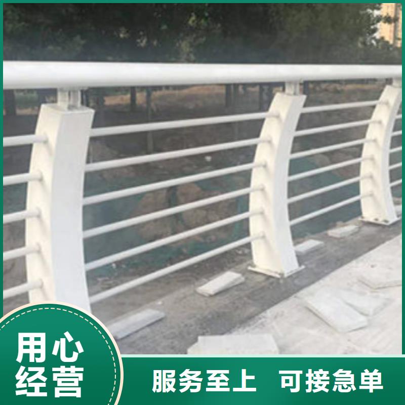 護欄國道抗沖擊圍欄一站式采購商