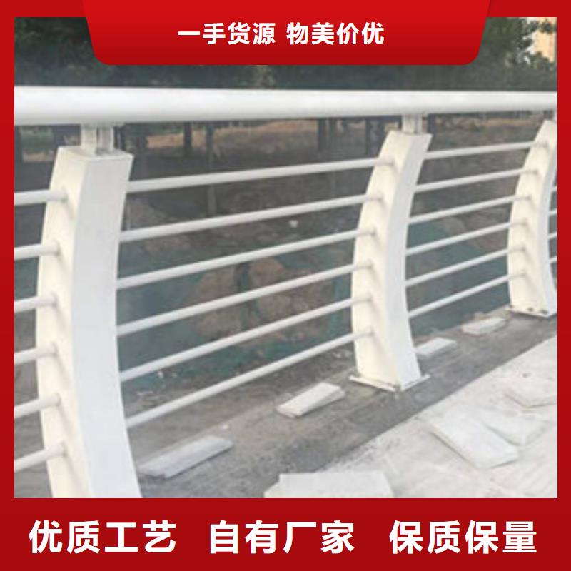 護(hù)欄橋梁防撞護(hù)欄廠擁有多家成功案例