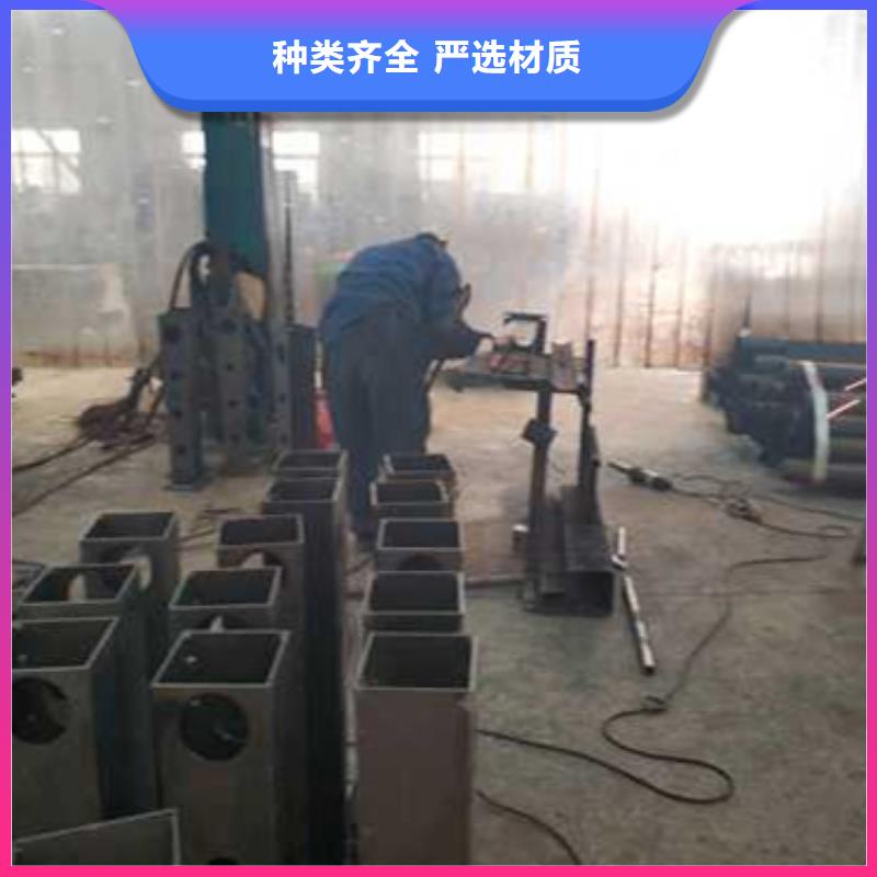 護欄多年實力廠家
