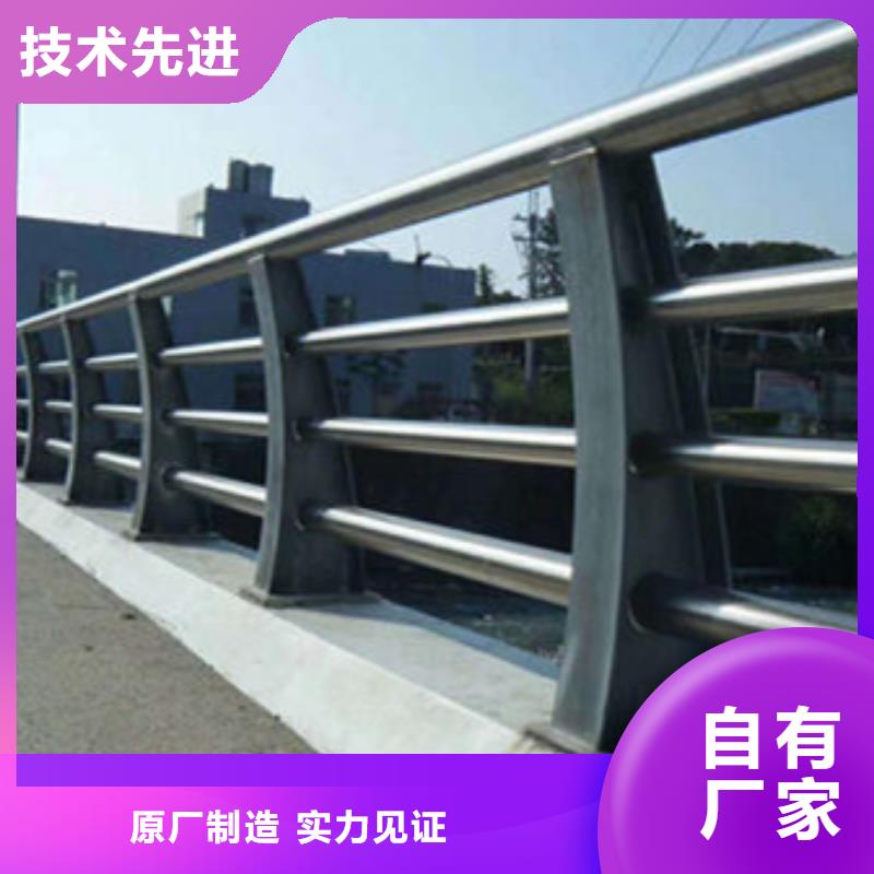 護(hù)欄,【橋梁護(hù)欄廠】廠家直銷售后完善
