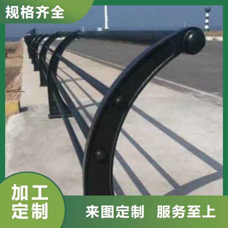 护栏一致好评产品