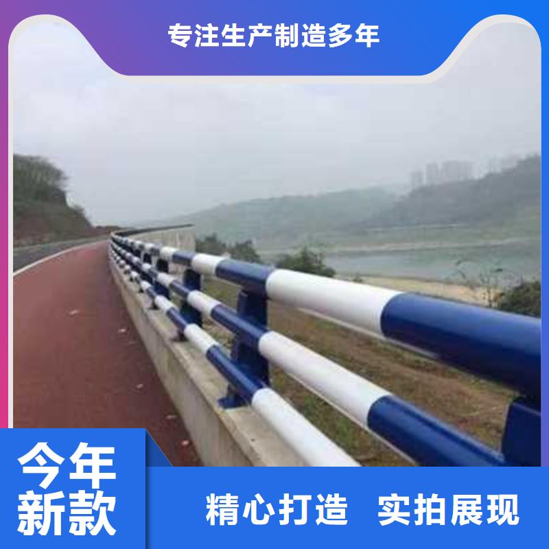 【護欄橋梁防撞護欄廠豐富的行業(yè)經(jīng)驗】