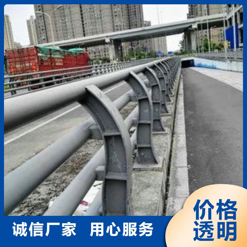 灯光护栏厂家定制