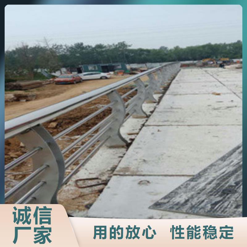 人行道護(hù)欄廠家定做