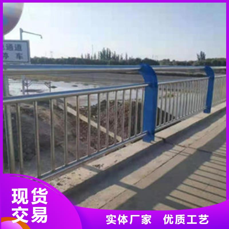 護(hù)欄精心打造
