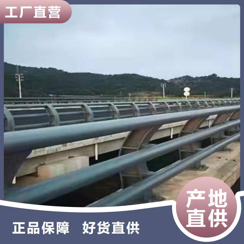 護(hù)欄隨心所欲定制