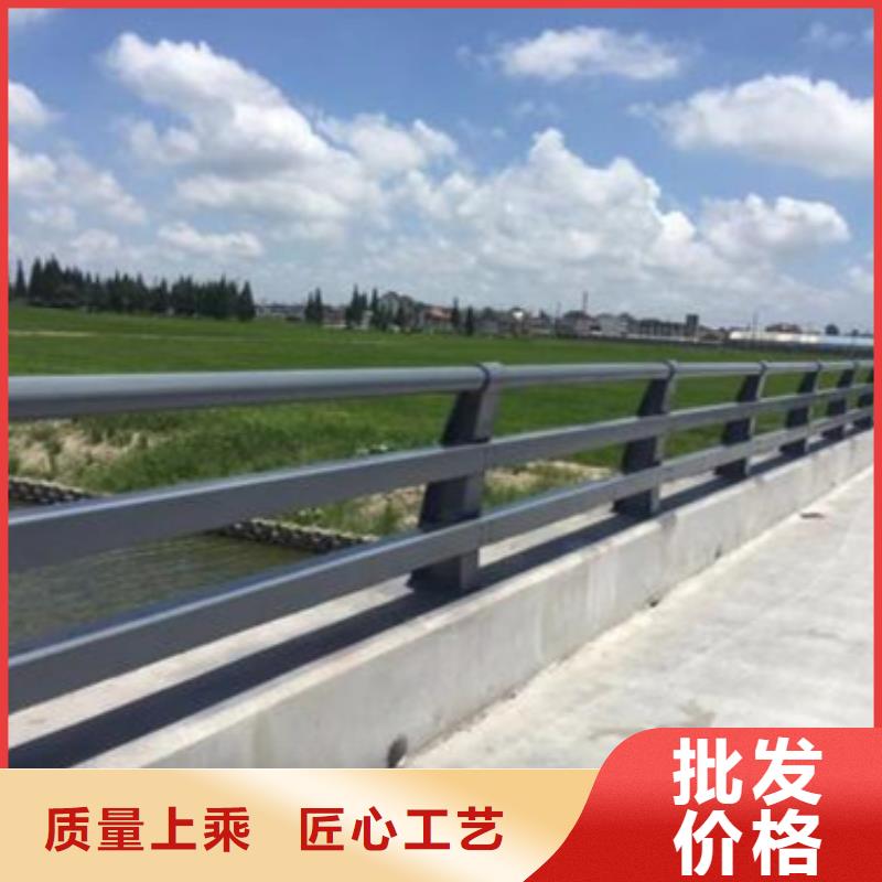 河道護(hù)欄-點(diǎn)擊了解更多
