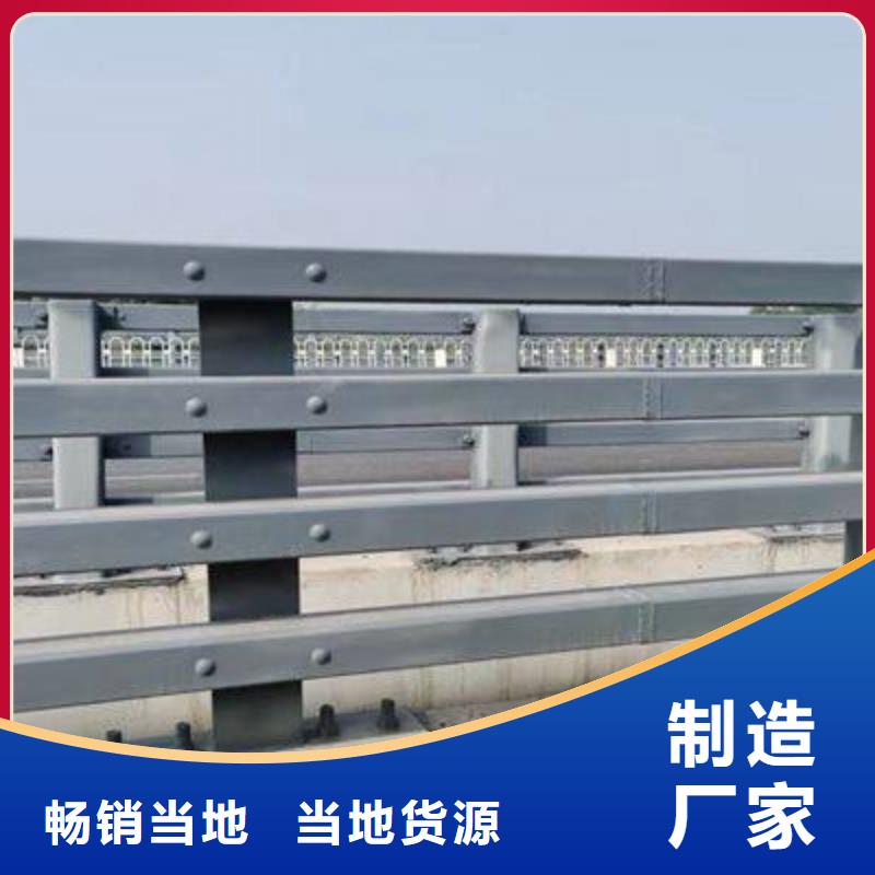 護欄_鋼絲繩護欄廠源頭工廠
