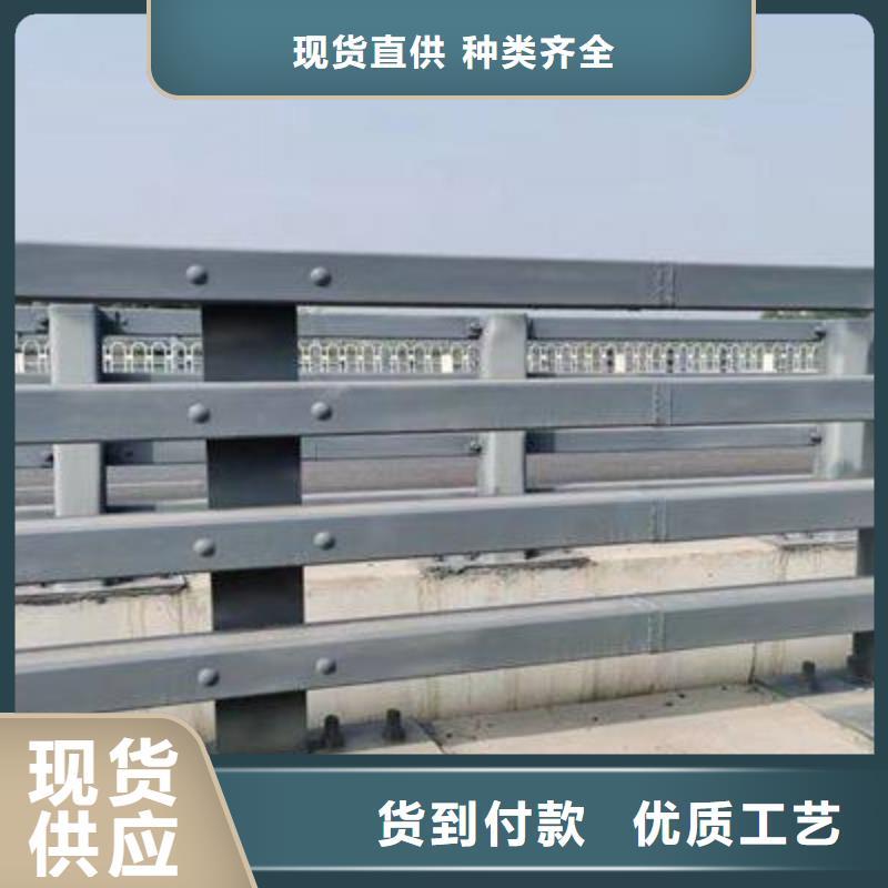 【護欄橋梁護欄廠保障產(chǎn)品質(zhì)量】