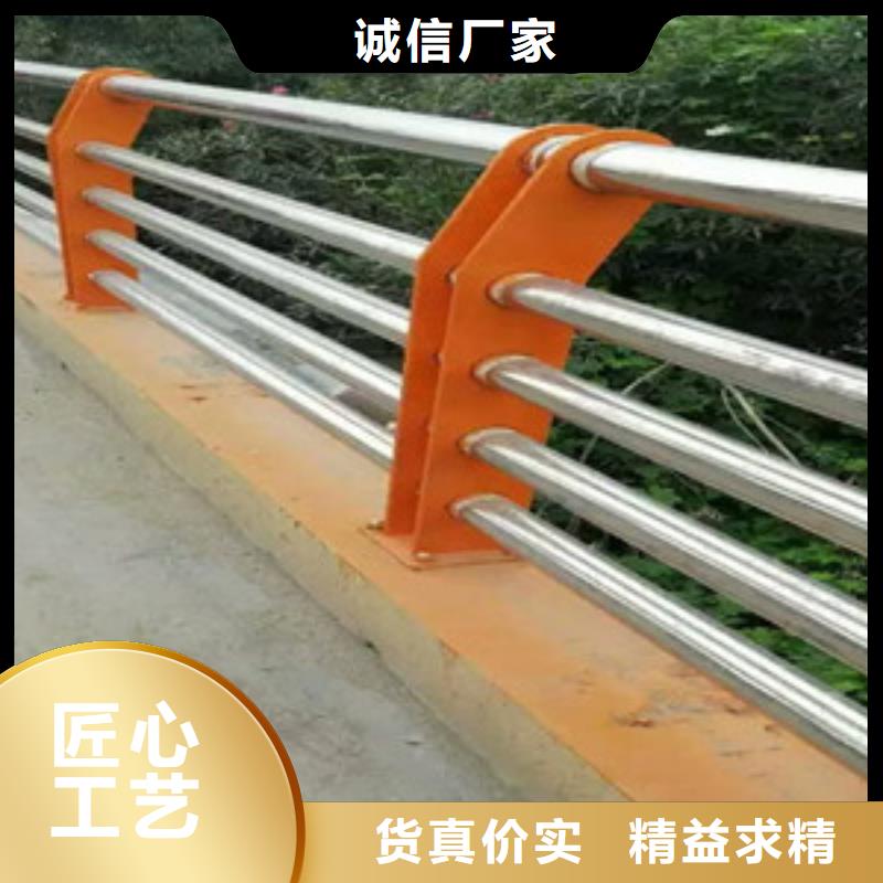 有實(shí)力的河道護(hù)欄廠家