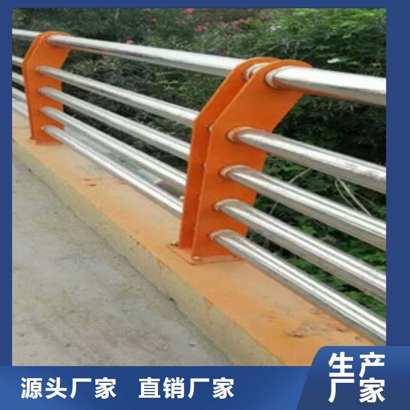 護(hù)欄-【人行道欄桿】精工細(xì)作品質(zhì)優(yōu)良