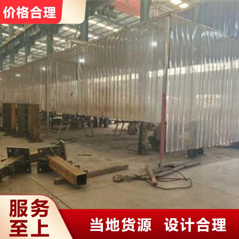  護欄廠家直銷規(guī)格多樣