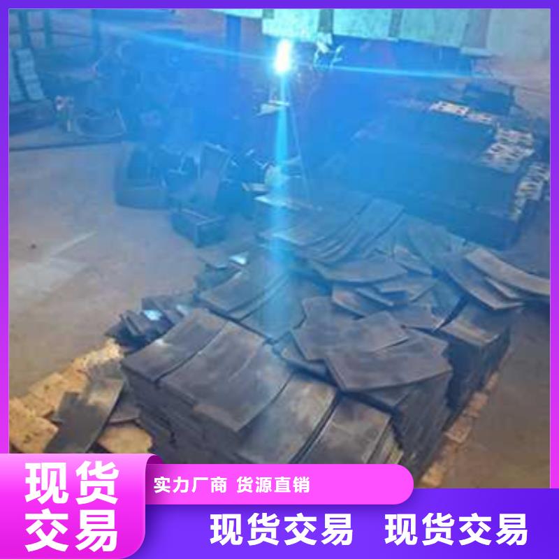 護欄不銹鋼碳素鋼復(fù)合管廠實力大廠家