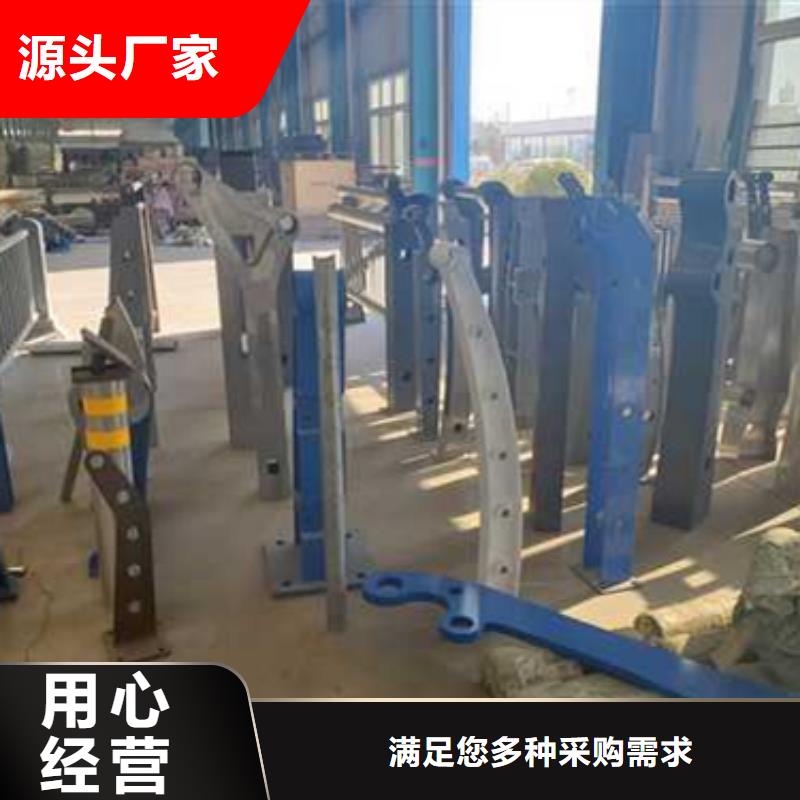 高鐵不銹鋼護欄馬上訂購