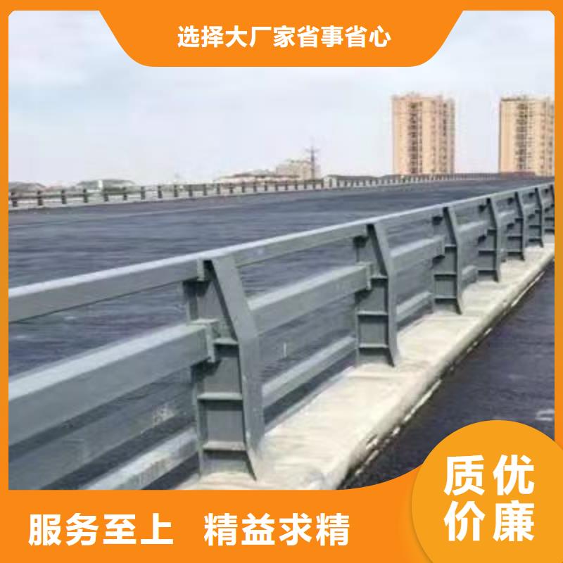 【護(hù)欄防撞立柱品牌專營】