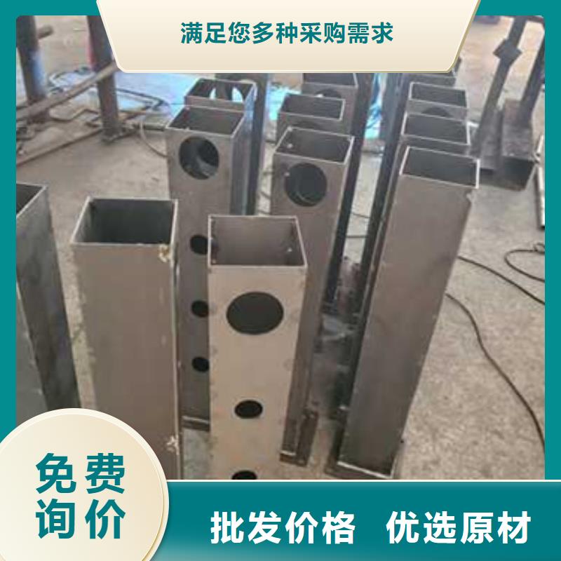 棧道護欄_按需定制