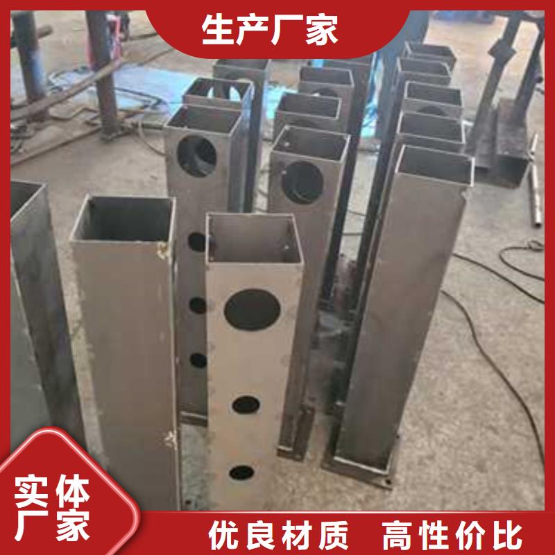 護欄【城市景觀防護欄】工廠價格