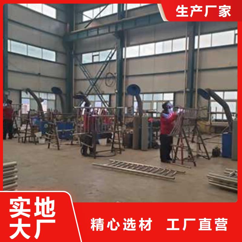 護(hù)欄值得買