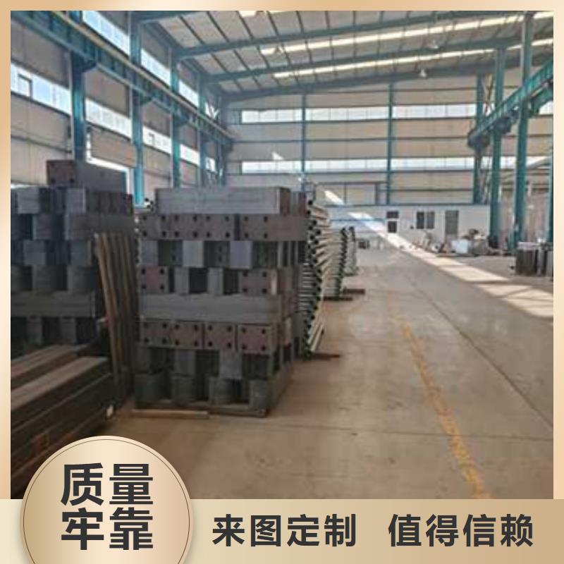 【護(hù)欄】【鋁合金護(hù)欄】品質(zhì)可靠